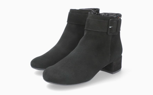 Balina Stiefel schwarz 